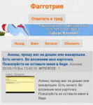 IMG20190630202431.jpg