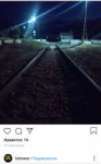 Screenshot20190703-000135~2.png