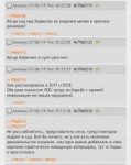 80729E48-C97B-46E2-8E7A-C94AFF9ED6FD.jpeg