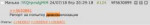 Screen Shot 2018-07-25 at 12.20.04.png