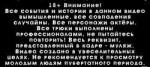 Безымянный.jpg