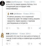 Screenshot2019-07-29-17-24-13-1.png