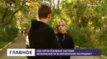 Женя Воробьёв одногрупник.mp4