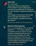 Screenshot20190829-18535511.jpg