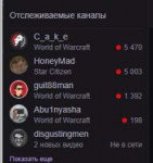 Снимок.PNG