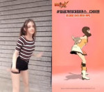 1501853906322.mp4