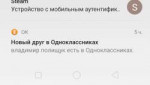 Screenshot2019-09-18-21-04-57-56.png
