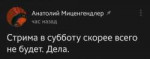 Screenshot20191004-151711.jpg