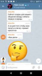 Screenshot20191007-091057.png