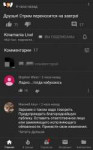Screenshot20191011-2256051.jpg