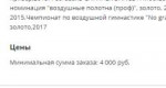 изображение.png