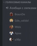 нт.png