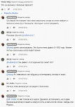 балкон.jpg