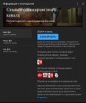 Screenshot at 2019-11-13 19:16:31.png