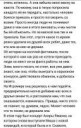 IMG20170205174412758