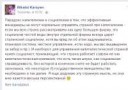 Безымянный222