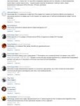 Screenshot20171006-0149231.jpg