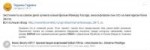 Screenshot20171006-1415431.jpg