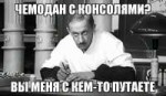 Хуторейко.jpg