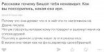 бишп.jpg