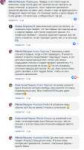 2019-11-11 10.21.57 www.facebook.com 30392f4cc48a.png
