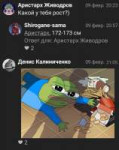 1645336672586.jpg