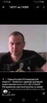 Screenshot20220308-014230Telegram.jpg