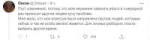161450-avallonistf.png