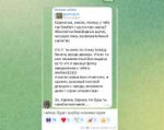 Screenshot (3).png