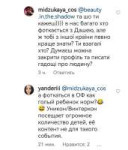 Screenshot20230104174709com.instagram.androidedit1321936690943.jpg