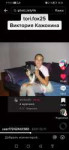 Screenshot20240109105209com.zhiliaoapp.musically.jpg