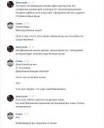 ывасм.png