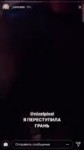 nixelpixel показала бешеный тверк.mp4
