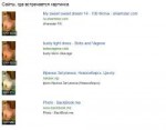 Сохраненное изображение 2018-3-68-10-35.983.jpg