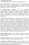 BCFE725E-86D3-471B-A72C-08710FC54041.jpeg
