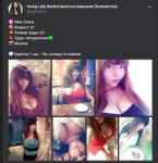 Сохраненное изображение 2019-5-28-57-56.198.jpg
