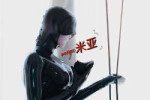 20250907231806.jpg
