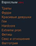 Screenshot20221203-224413~2.png