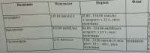 IMG20231012135659807~2.jpg