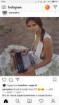 Screenshot2018-11-23-14-08-12-963com.instagram.android.png