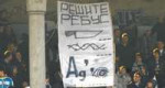 zasto-niko-ne-suspenduje-srpski-fudbal-body-image-1424973766.jpg