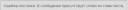 chrome2017-08-1516-39-13
