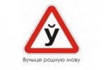 ў.jpg
