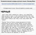 изображение.png