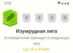 Screenshot20191015-122226~2.png