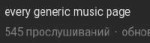 изображение.png