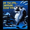futbolka-nu-tyi-eto-zahodi-esli-chto-3.309x309