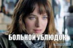 изображение.png