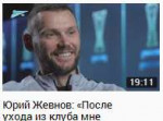 Безымянный.png