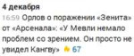 Безымянный.png